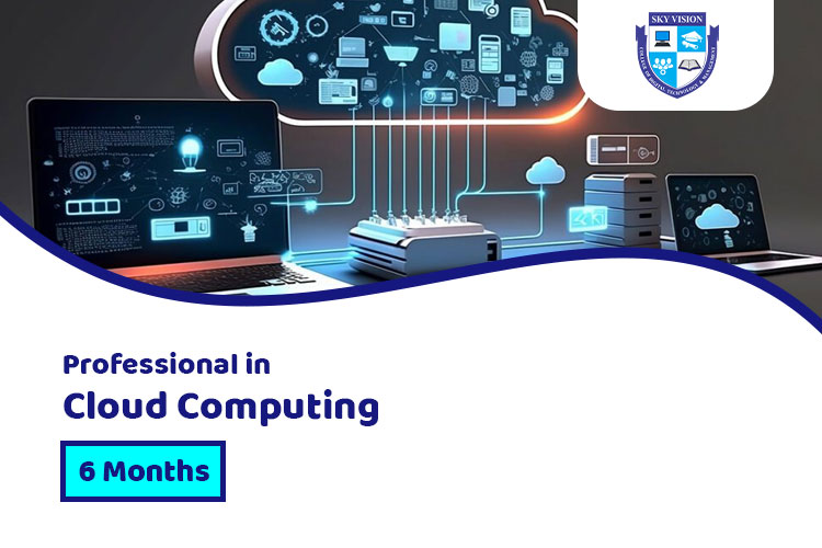 sky vision college Cloud Computing